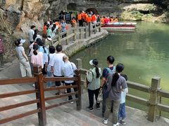 -寻龙山风景旅游区