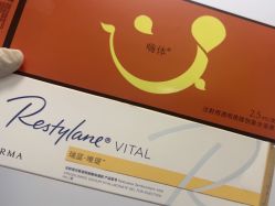 点击看大图 -上海宏康医院·医疗美容科