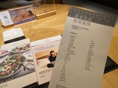 -广州奥园喜来登酒店
