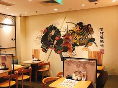 -沼津港渔市(宏伊国际广场店)