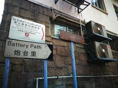 -圣约翰座堂