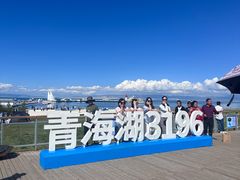 -青海湖二郎剑景区
