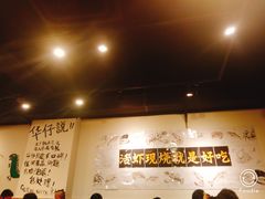 -华仔龙虾(永乐路总店)