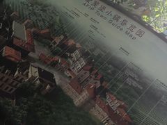 -北京张裕爱斐堡酒庄