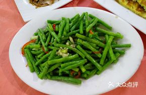 Stir-Fried Green Beans with Garlic