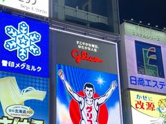 -心斋桥