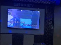 -唱吧麦颂KTV(方庄店)