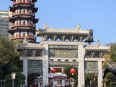 -绳金塔