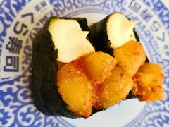 -KURA寿司(金阁寺店)