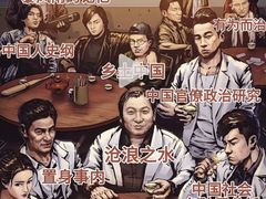 -忆家名门·上海菜(徐家汇店)