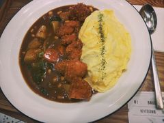炸鸡块咖喱蛋包饭-池奈·咖喱蛋包饭(熙地港店)
