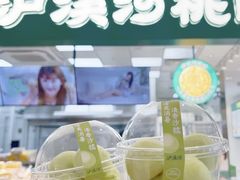 -龙湖南京江北天街