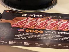 -千纸鹤嫩汁烤肉(学府店)