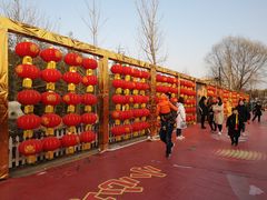 -唐山尚禾源旅游景区