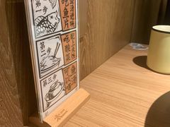 -太二酸菜鱼(武汉光谷保利店)