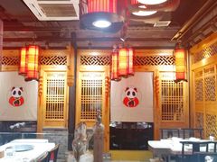 大堂-川西坝子(苏州城市生活广场店)