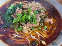 -丁丁猫重庆小面(徐州路店)