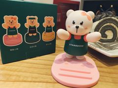 -星巴克(深圳星都豪庭店)