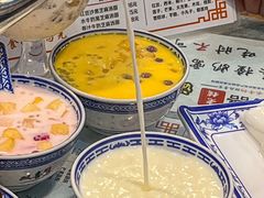 -双喜老铺(人民广场店)