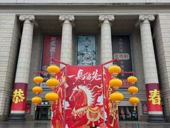 -江南环球港