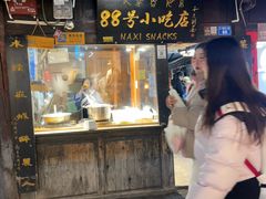 -88号小吃店·经典云南菜·地道纳西美食