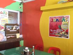 -Jonah's Fruit Shake & Snack Bar