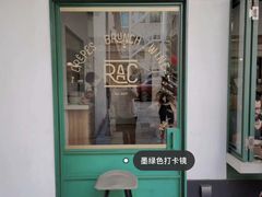 门面-RAC BAR(安福路店)