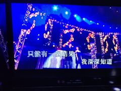 -魅KTV·AI辅唱(人民广场旗舰店)