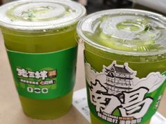 -老三样·旧食新味(万寿宫店)