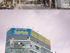 -涩谷区