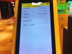 -爱回收(唐镇阳光天地店)