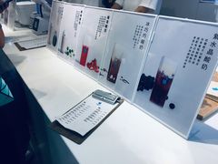 -兰熊鲜奶(西直门凯德mall店)