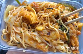 Potato Vermicelli Noodles