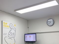 -万达广场(松江店)