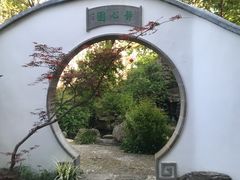 -香然会·园林雅宴(陆家嘴店)