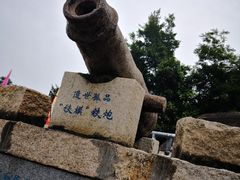 -胡里山炮台