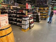 -blt精品超市(高德置地冬广场店)