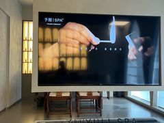 -予厘·推拿按摩·精油SPA(憩舍长安店)