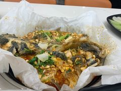 -有鱼吃·纸包烤鱼(曲江创意谷店)