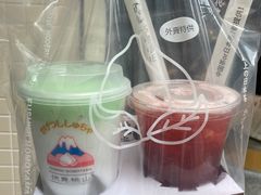 -伏小桃(明瓦廊店)