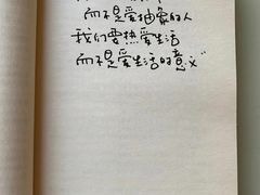 -胖嫂麻辣烫(金石巷总店)