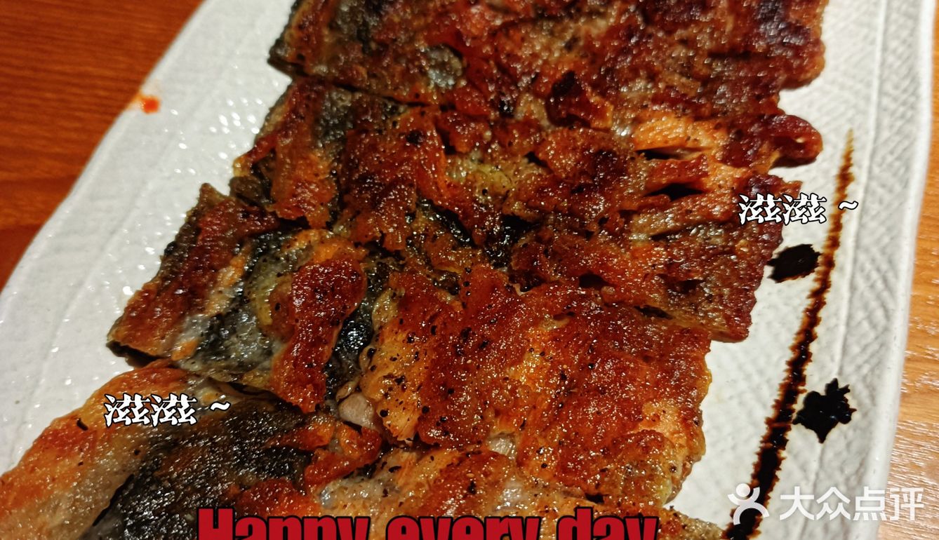 沉浸日料走起～