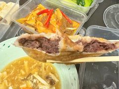 红豆馅饼-台北楚楚园馅饼粥(虹桥南丰城店)
