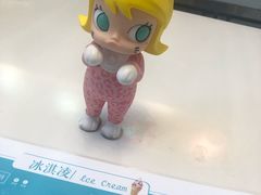 -八喜G’nature冰淇淋旗舰店