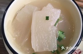 Mutton Offal and Radish Soup
