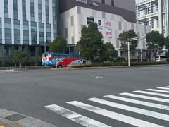 -台场海滨公园船码头