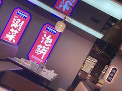 -涿派·炝锅鱼(涿州店)