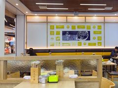 -三清洞摩西韩式年糕火锅(威高广场店)