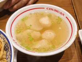 贡**