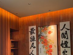 -厨创东北传家菜(信义坊店)